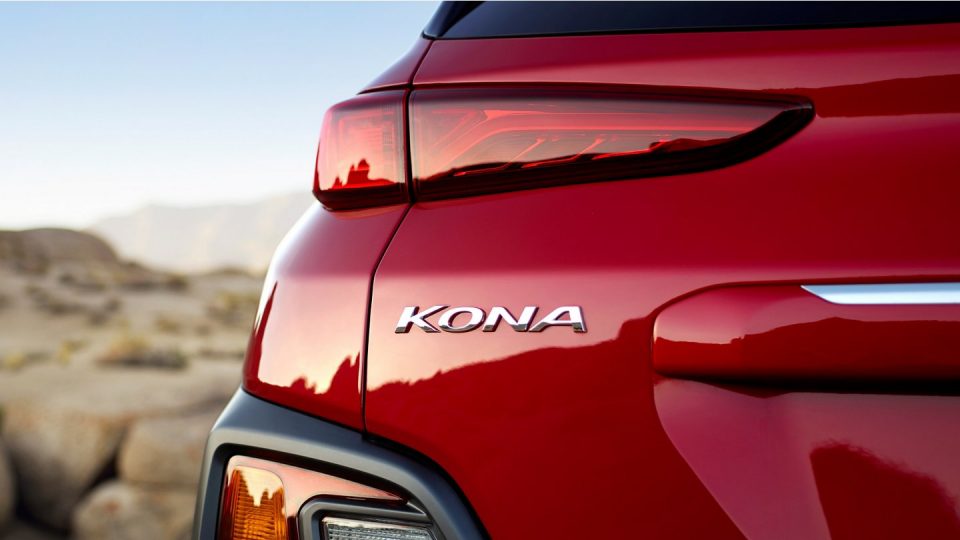 2020 Hyundai Kona